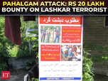 Image for J-K security agencies put up posters of terrorists, Rs 20 Lakh Bounty