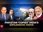 Image for Pakistan ‘copies’ India’s diplomatic move