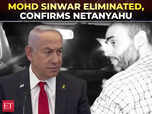 Image for Mohd Sinwar eliminated, confirms Israeli PM Netanyahu